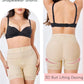💞Grande Offerta: Sconto del 49%💞Pantaloncini Modellanti con Pizzo e Stecche in Acciaio per Aumento del Gluteo💃🏽