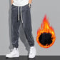 Pantaloni morbidi e casual da uomo in tessuto a coste
