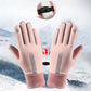 Guanti da ciclismo touchscreen💫Acquista due pezzi 10%di sconto& Spedizione gratuita
