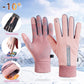 Guanti da ciclismo touchscreen💫Acquista due pezzi 10%di sconto& Spedizione gratuita