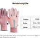 Guanti da ciclismo touchscreen💫Acquista due pezzi 10%di sconto& Spedizione gratuita